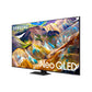 Samsung QN75QN85DB 75 Inch Neo QLED 4K Smart TV (2024)