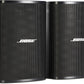 Bose Professional DesignMax DM3SE - Black