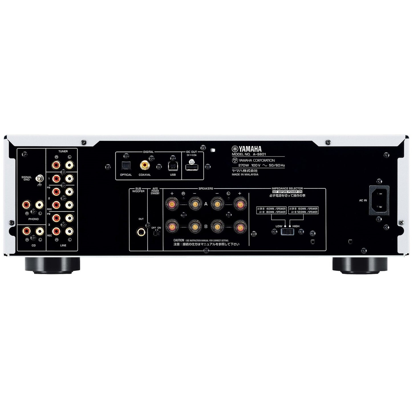 Yamaha A-S801 320W 2-Channel Integrated Amplifier USB DAC 100W  Black