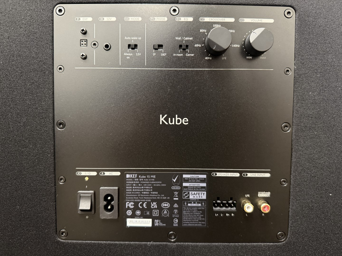 KEF KUBE 15 MIE Powered Subwoofer Black - 300W -  Audio Speaker