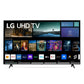 LG 55" Class 4K UHD 2160P webOS Smart TV - 55UQ7070ZUE