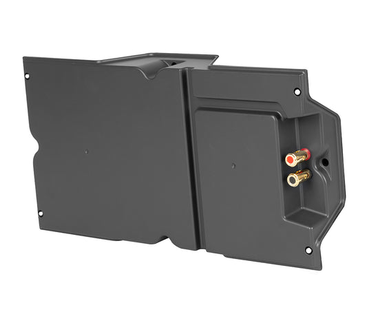 Episode® Signature In-Wall LCR Enclosure - 6" (Each)