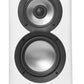 Elac ARB51-GW Navis Premium Powered Bookshelf Speakers - (Pair) Gloss White