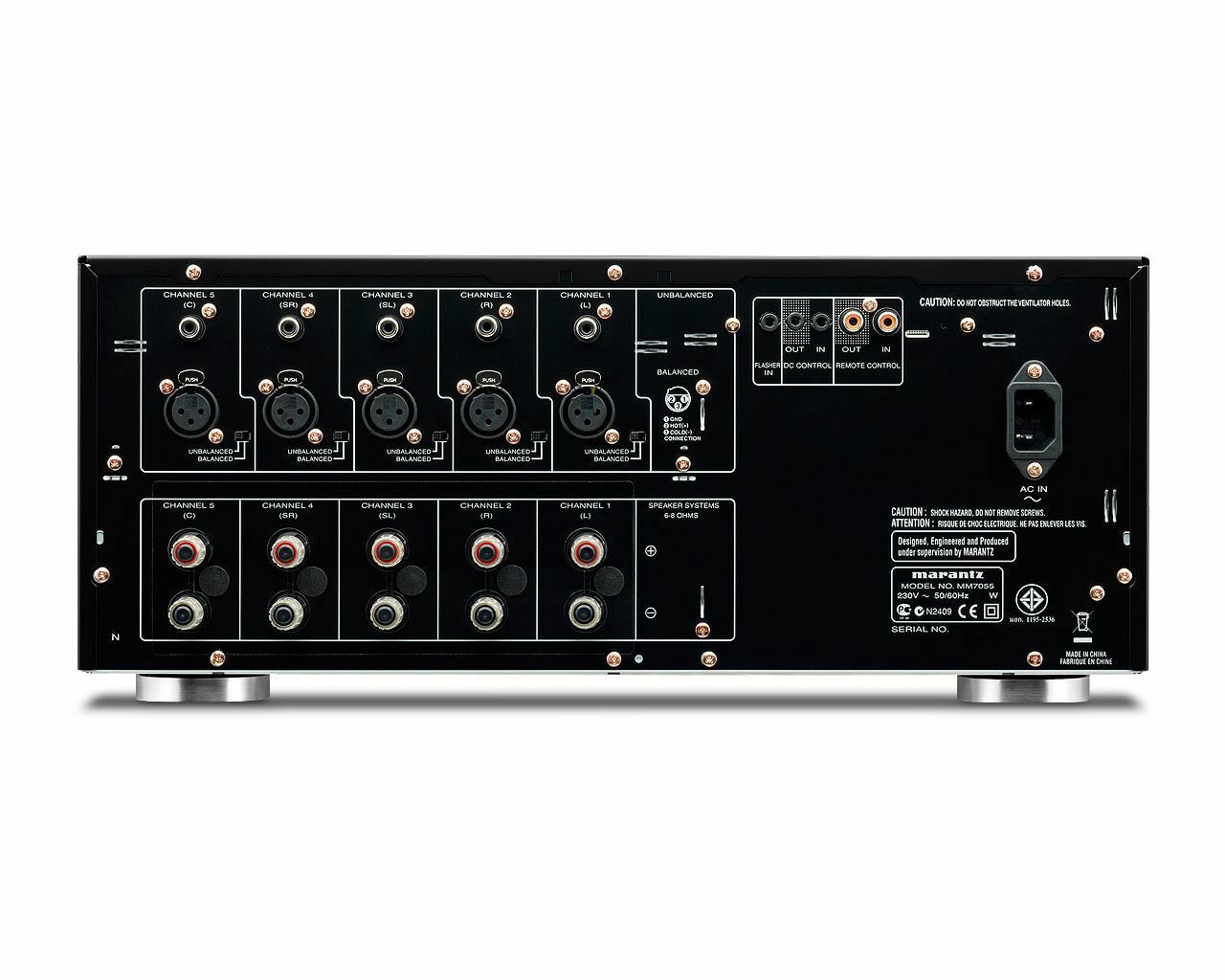 Marantz MM7055 - 5 Channel Power Amplifier